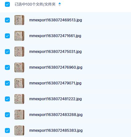 出马仙：小凤仙、阴阳宅风水课程