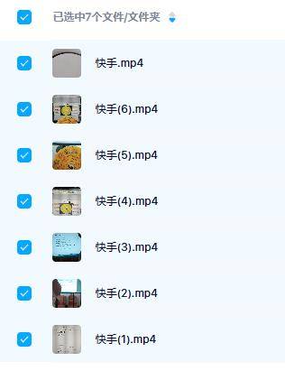 美女乾坤六壬神盘直播视频7集10多个小时