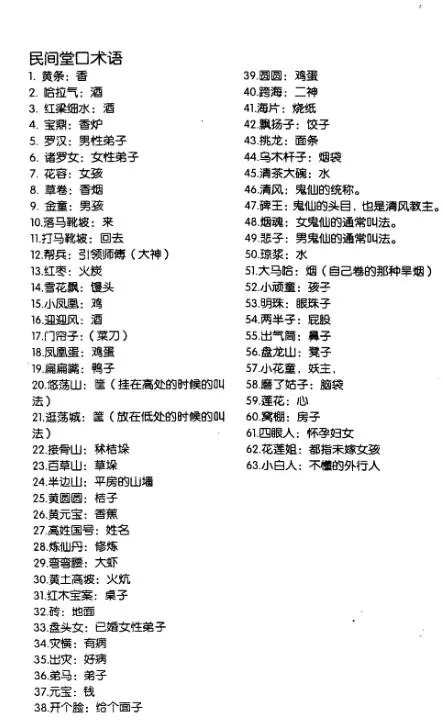 105.jpg