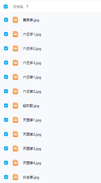 10001.png