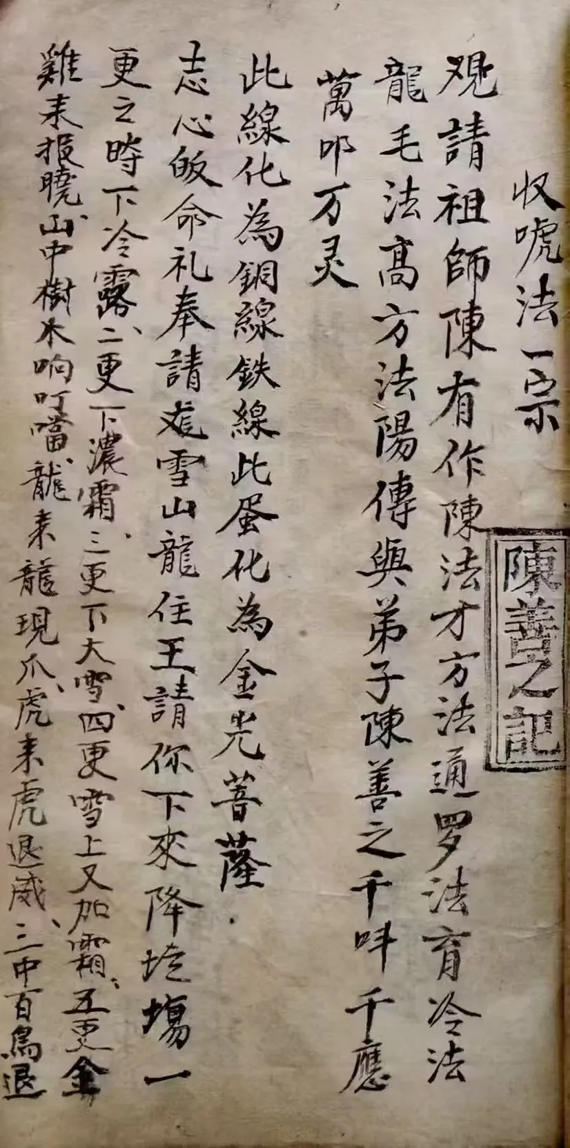1200c771125c70bc0ba13ce4dadf8ffe.jpg 4.jpg