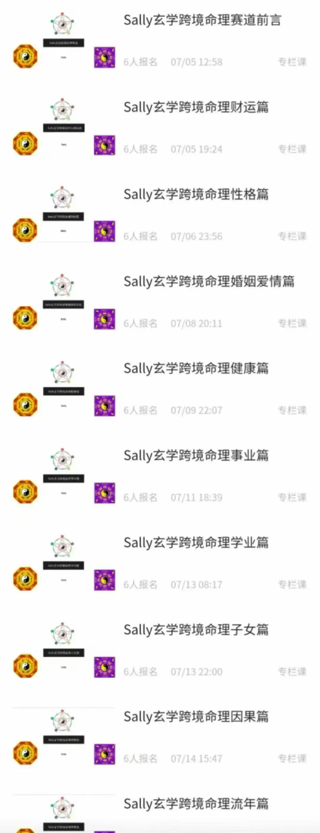 87.jpg