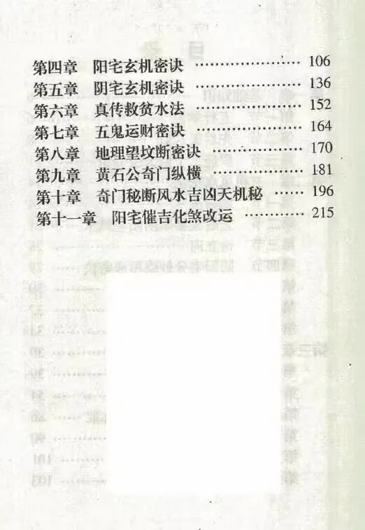 63.jpg