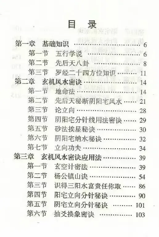 62.jpg