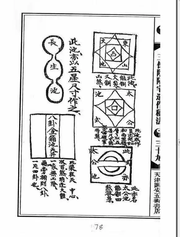 153.jpg