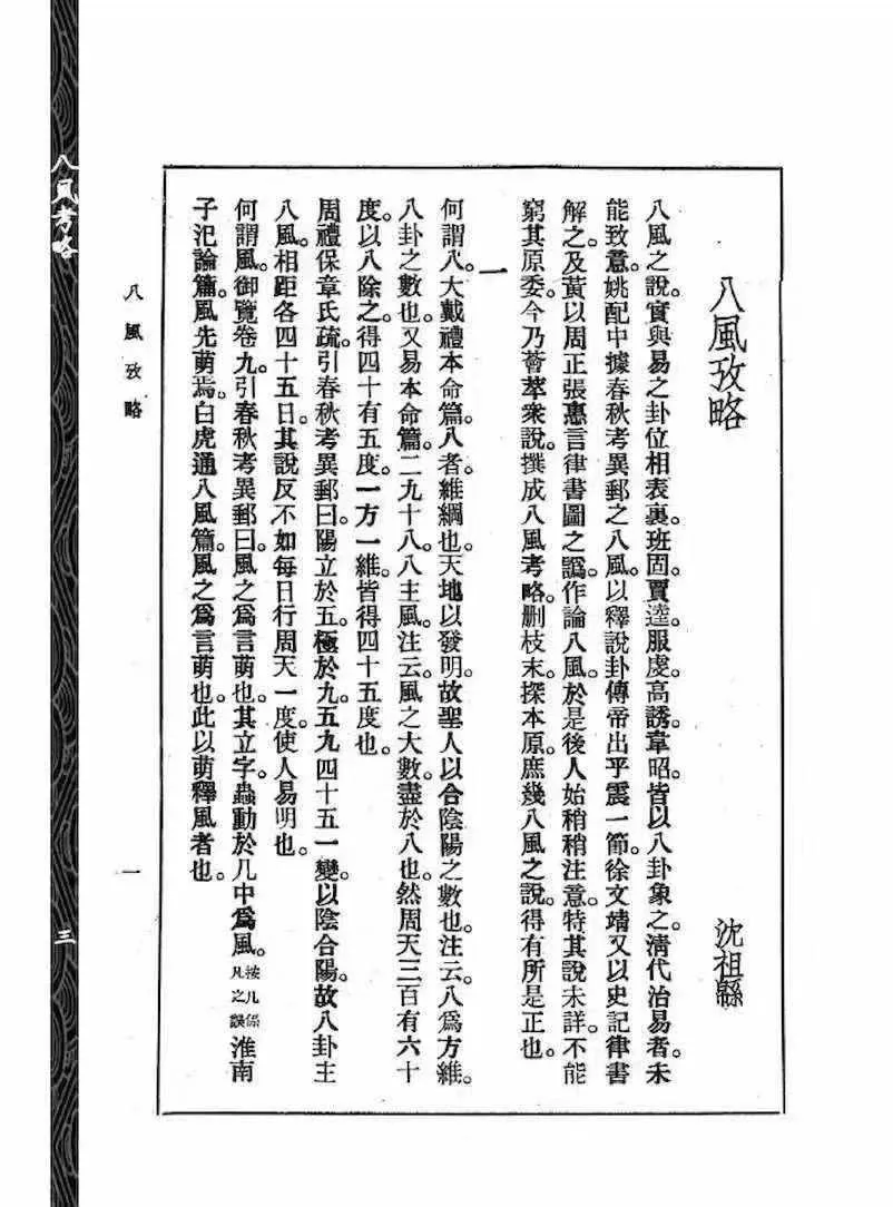 159.jpg