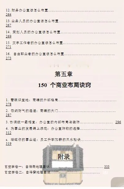 212.jpg