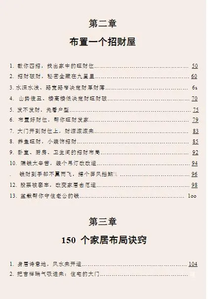 210.jpg