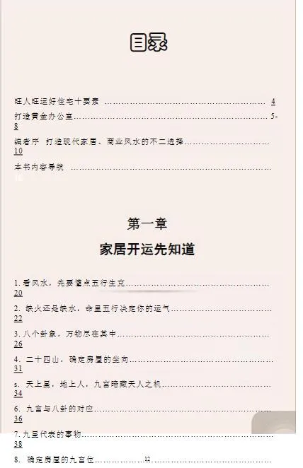 199.jpg