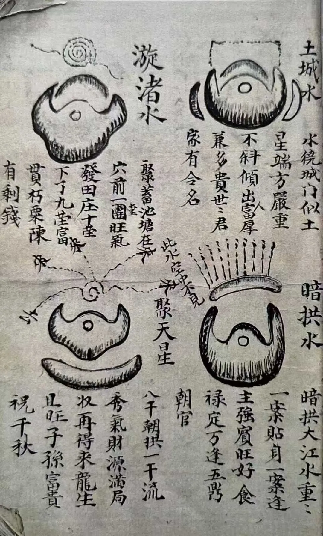 a85fe1d3b7e58c0977668aea99922c3d.jpg 10.jpg