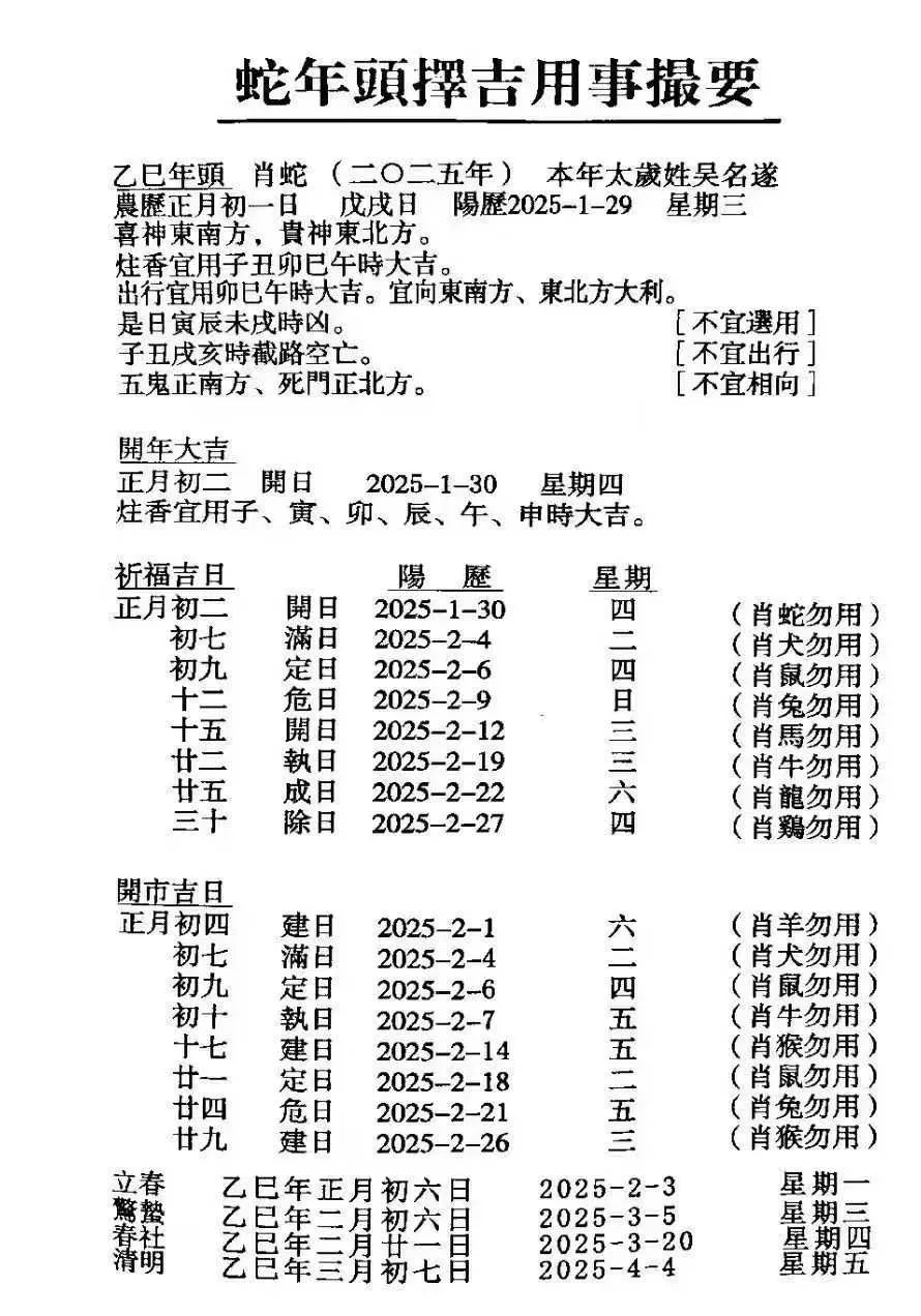 61.jpg
