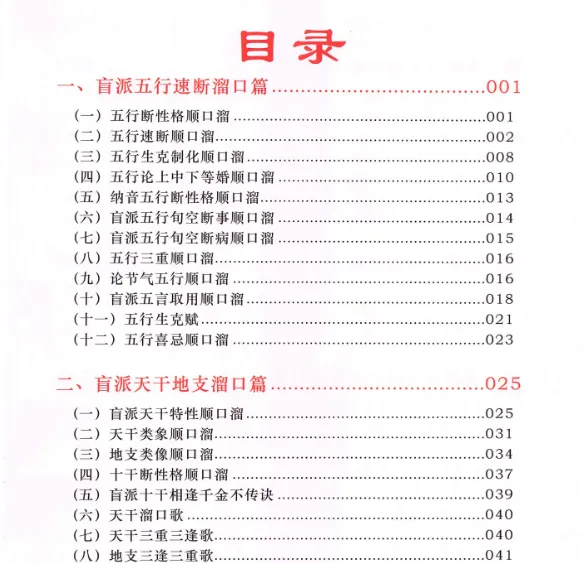 33b808b390b389099ab66a208b2e5318.png 17.png