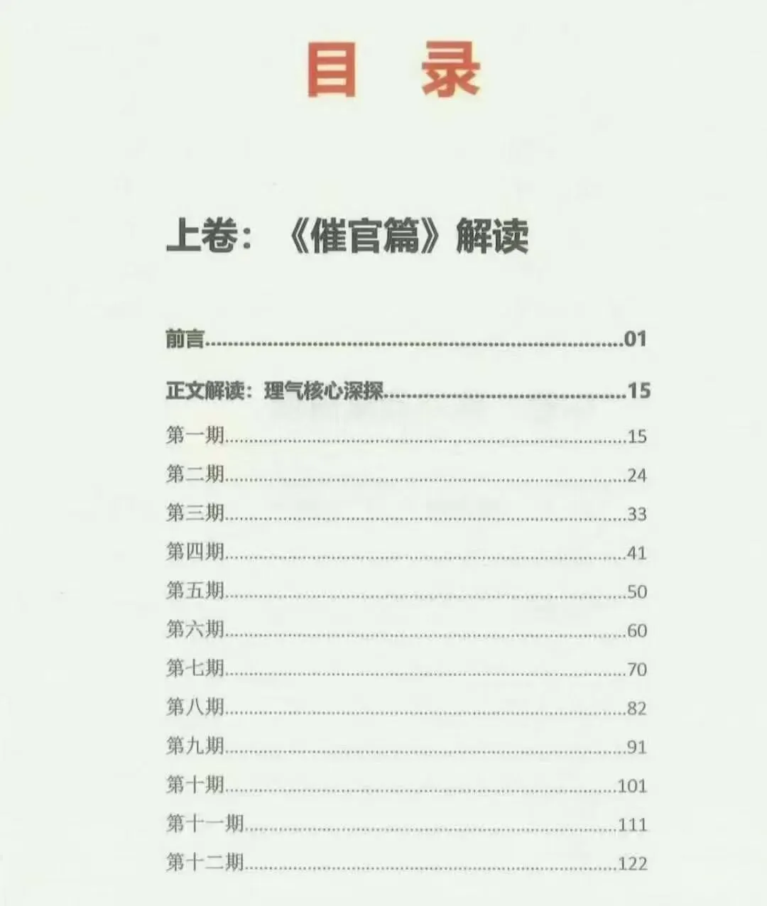 55ccf9746d0e88590d6b4c51e64c9f1f.jpg 78.jpg