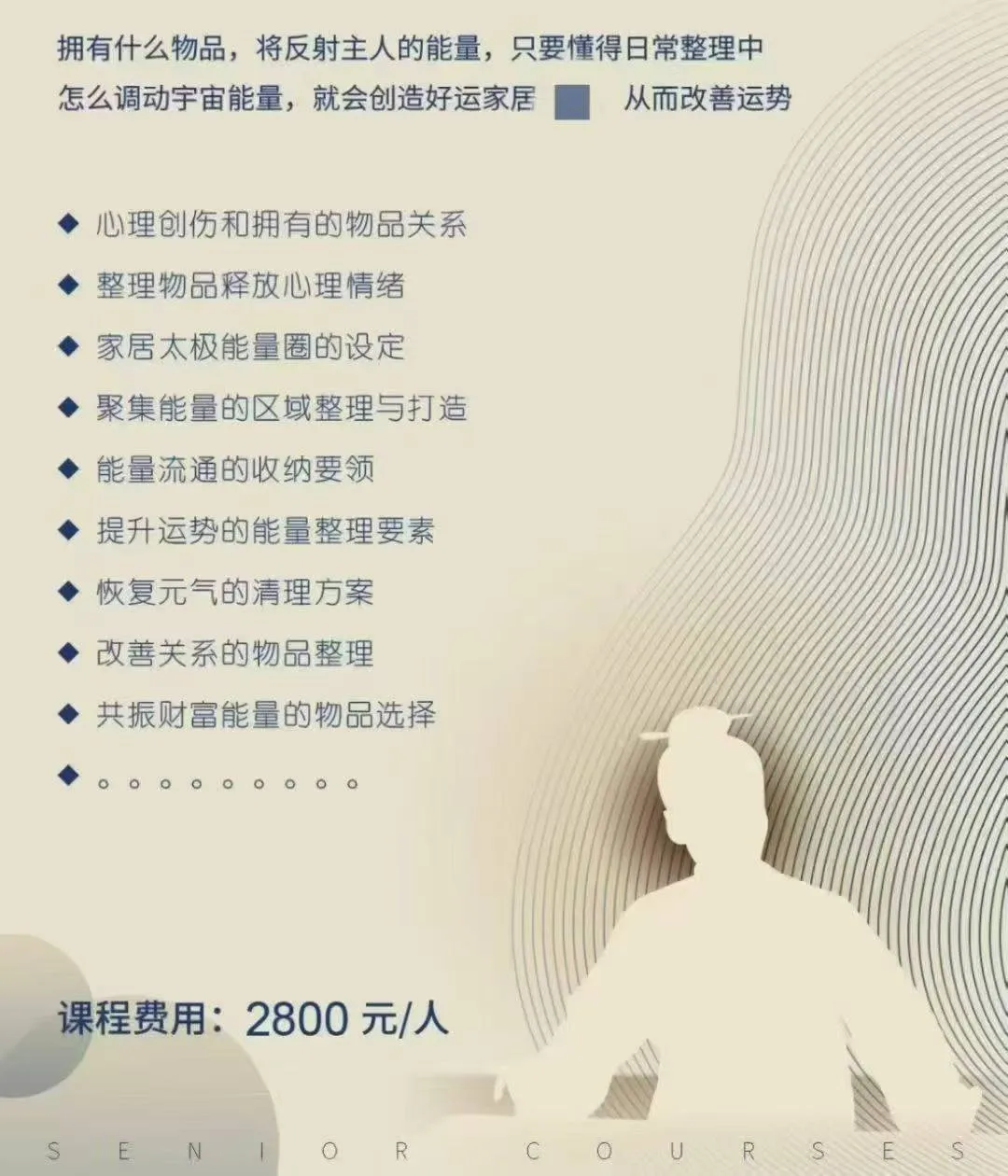 ba1b51cbb735aaa77189e40421087fe0.jpg 63.jpg