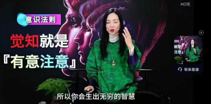 【冥想课程】詹唐宁·21天呼吸觉禅冥想系统班，每天45分钟，助你成事悦己，高频正觉 30集