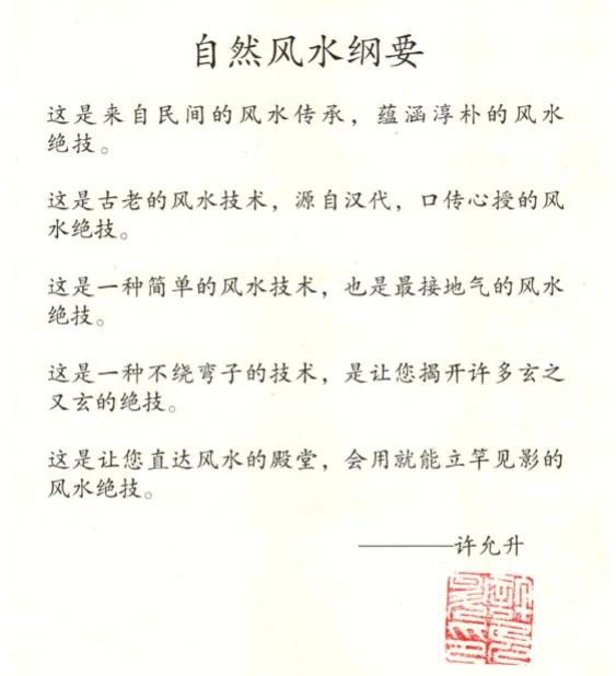afe71b87e42c1db921d83d24996a9849.png 132.png