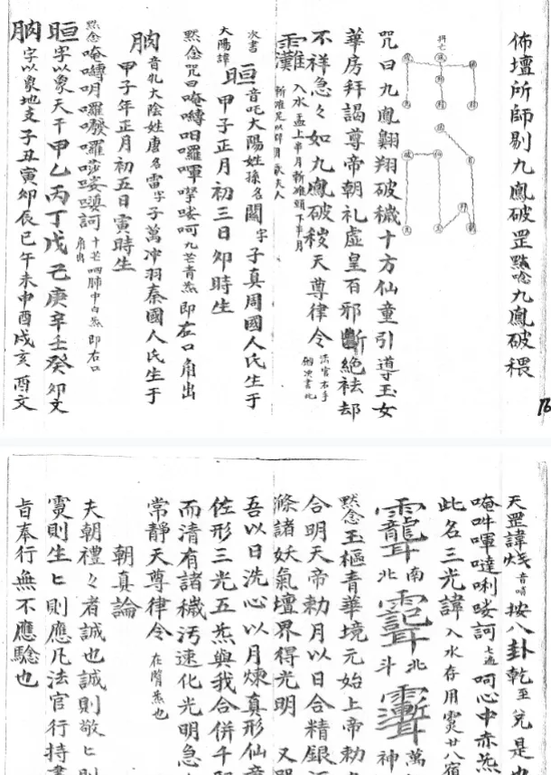 91d0ec7fc04be0a45b57905ccfb39dbd.png 32.png