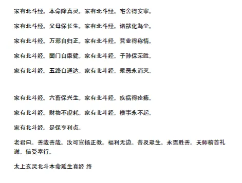 7986b16e76304230eeb89e156fc3fee2.png 85.png