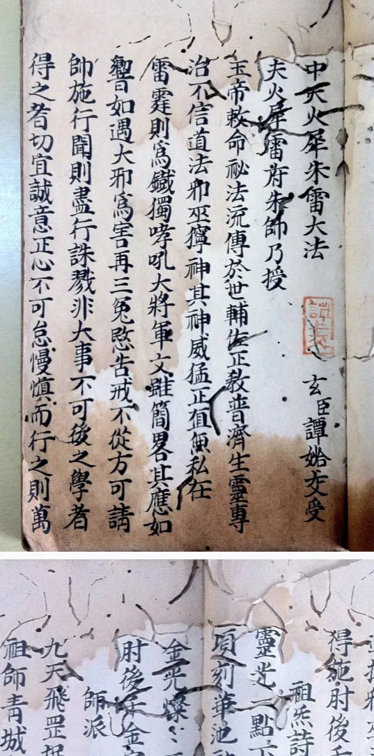40c8561d2afa1d28ec9647f9d49e9a42.png 34.png