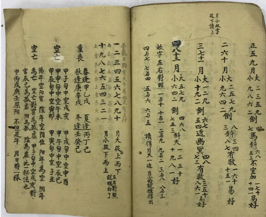 f1314a08fb9096fa133a8d7e5e2dd56f.png 93.png