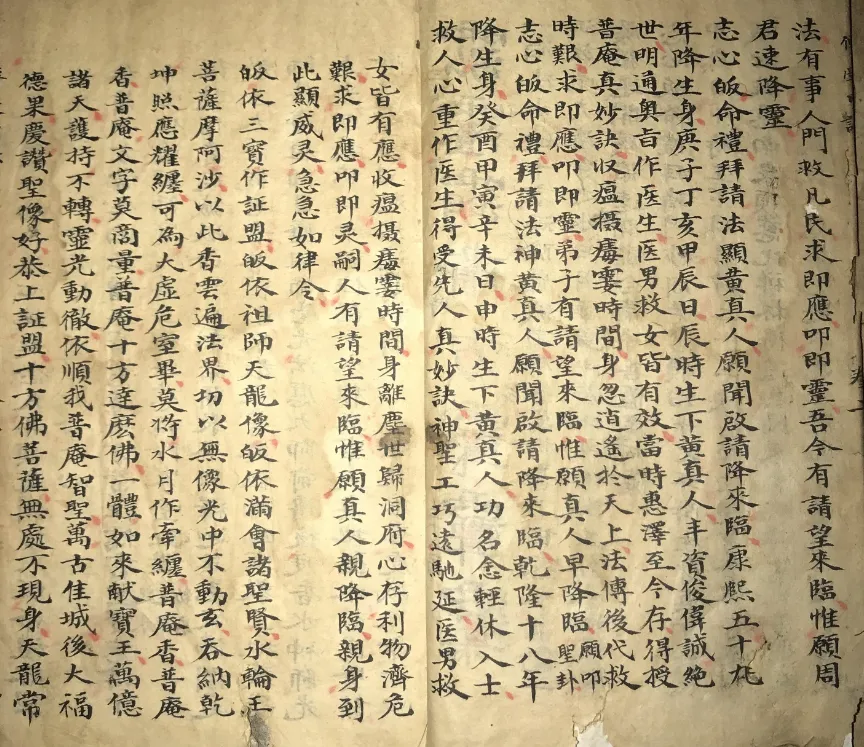 b0ba80ad663d290bcc24bf5c48871dc3.png 89.png