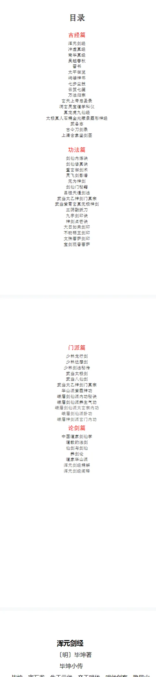 40.png