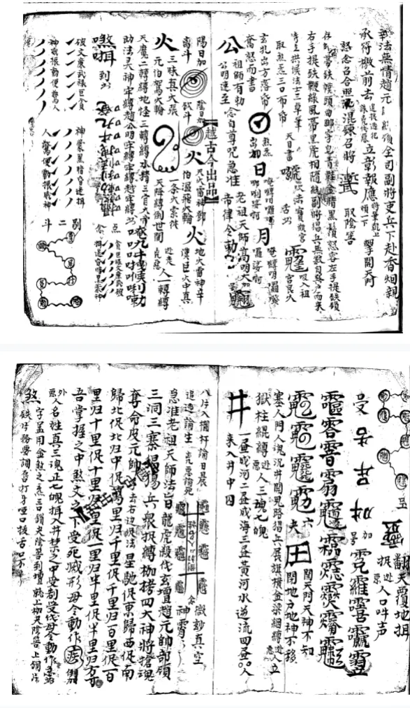 9e226be41332c0543a17988fdd1722e2.png 150.png