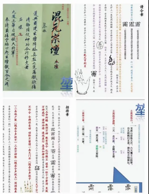 88e35683393bd8cbfc2e5dc0bbec9310.png 123.png