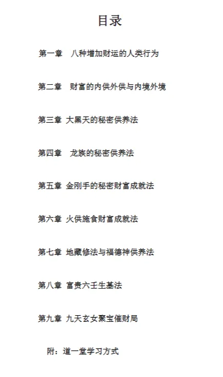 f7db253c16010db0ca3c0f81aec3be65.png 152.png