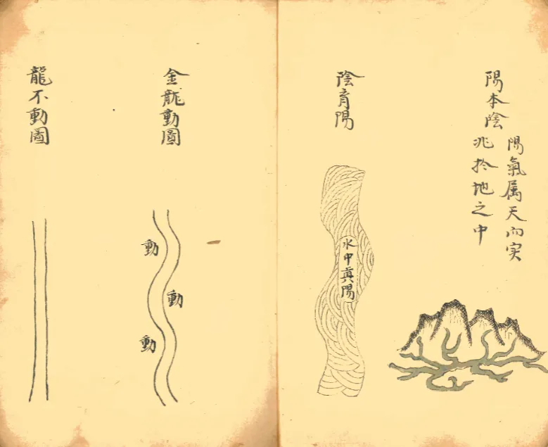 040d5b9d14465523949f33849f543e43.png 8.png