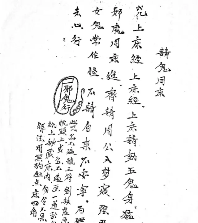 198.png