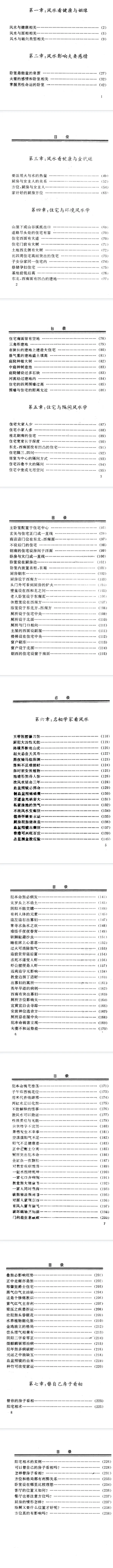 113f0db92bbe0142b70f655d66d01918.png 2.png