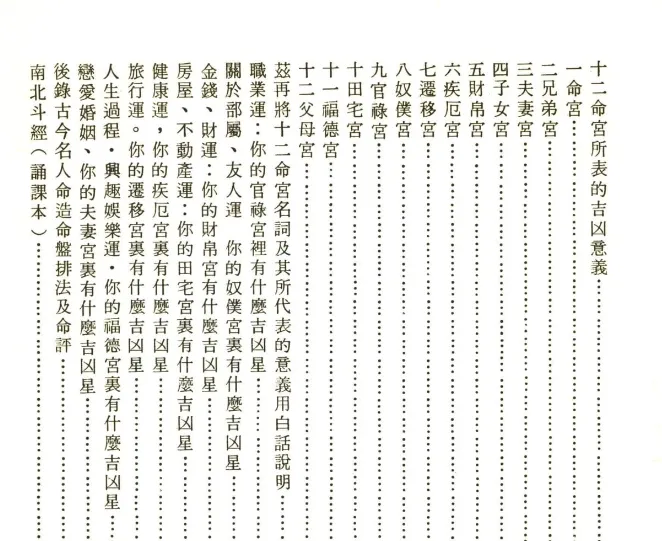 7.png