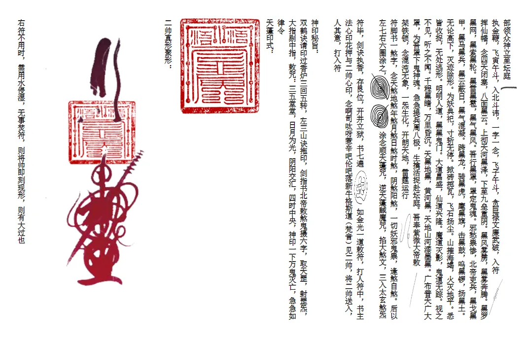 792325b0758f26b767a314783bfa9299.png 158.png