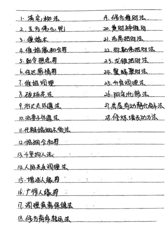 d9a3a5cd55f1324499f0965b8bf63fde.png 34.png