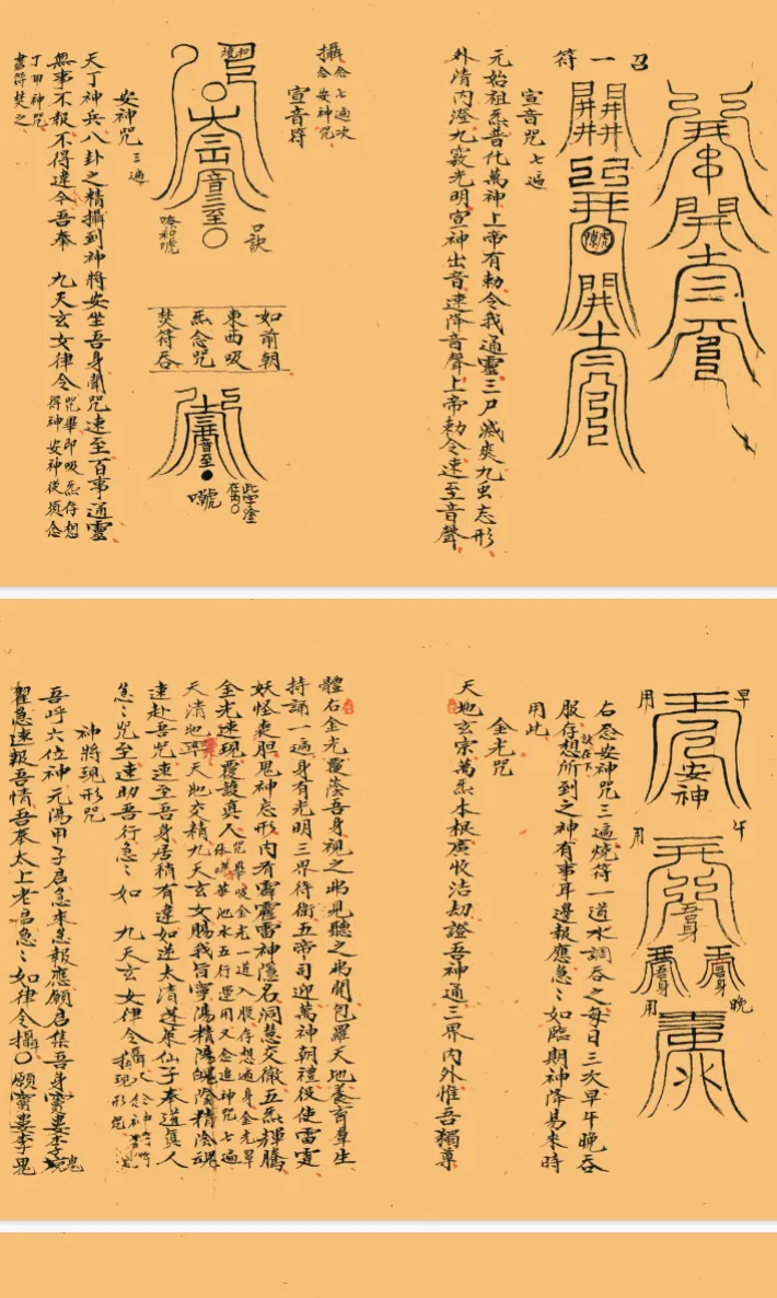 dc2439d09c83306f756b00380f094fdf.png 9.png
