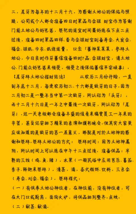 6a00a9da3d62d04addd0c5867b1074a9.png 75.png