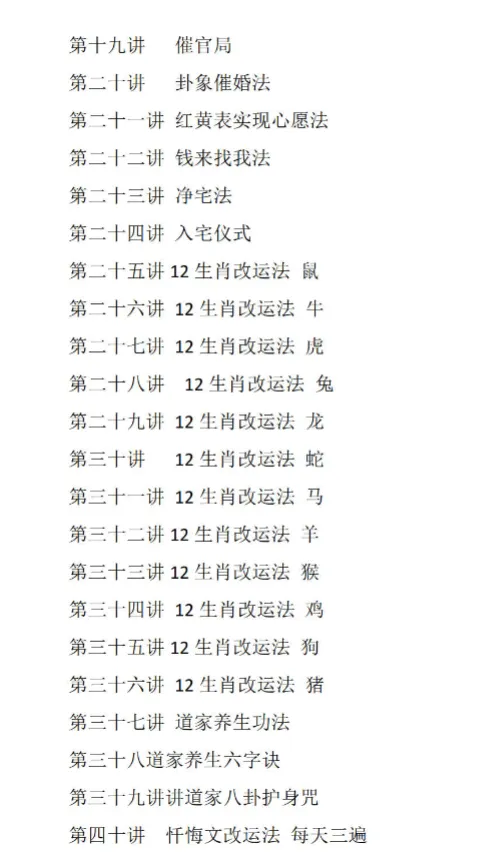 105.png