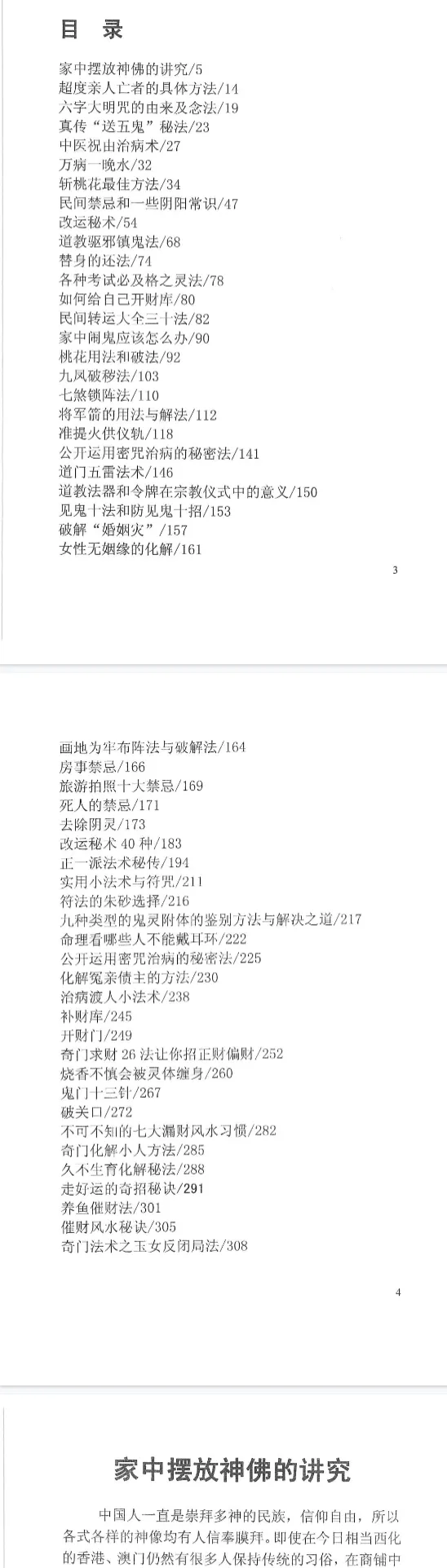 126.png