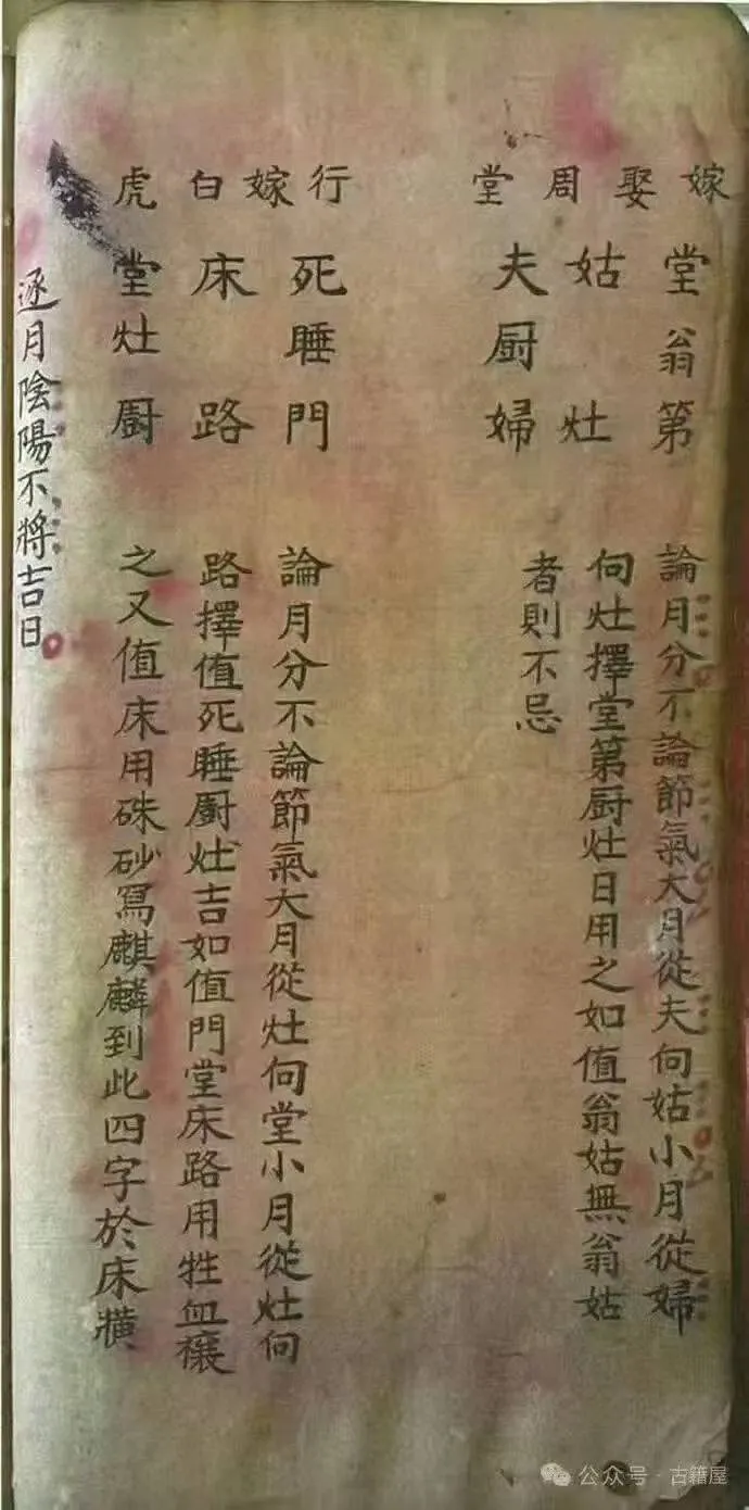 ce4dc194b96077a7ff95cd343642a1ee.jpg 56.jpg