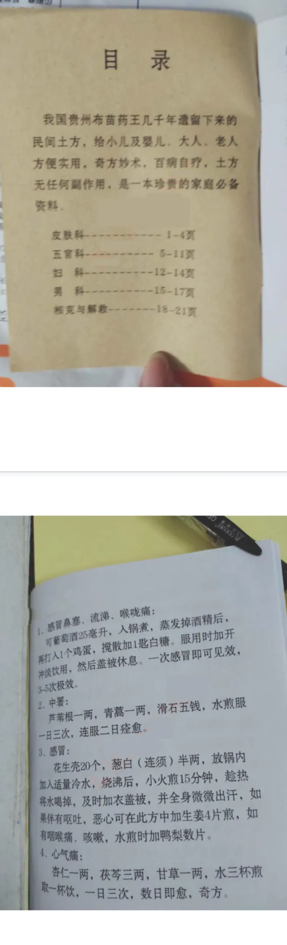 26.png