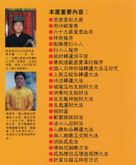 18.png