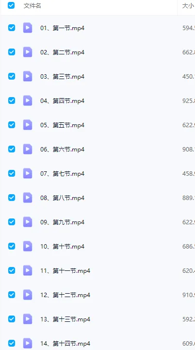 56.png