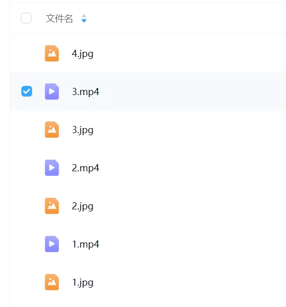 87.png