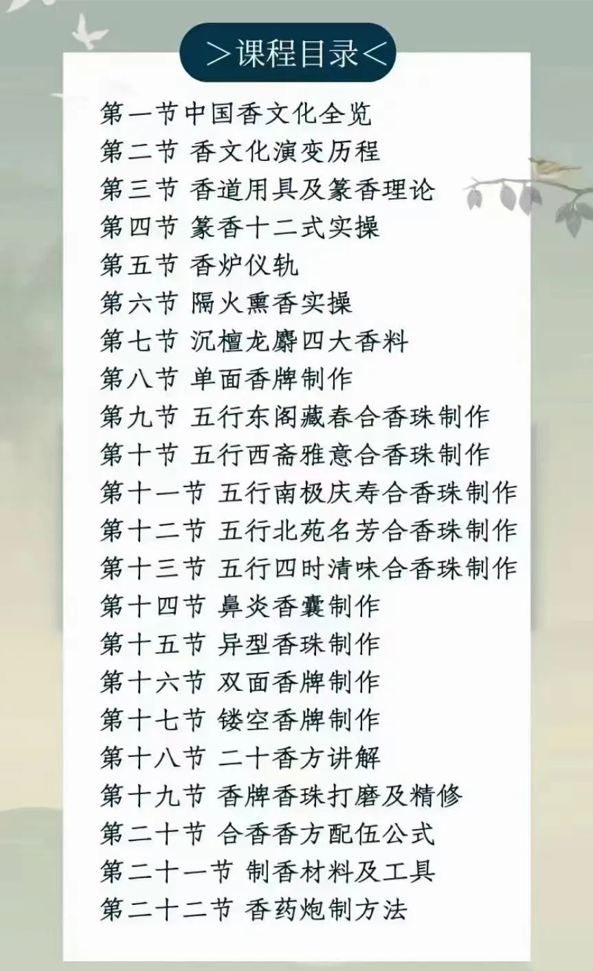 99.jpg