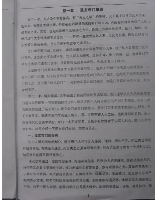 26.png