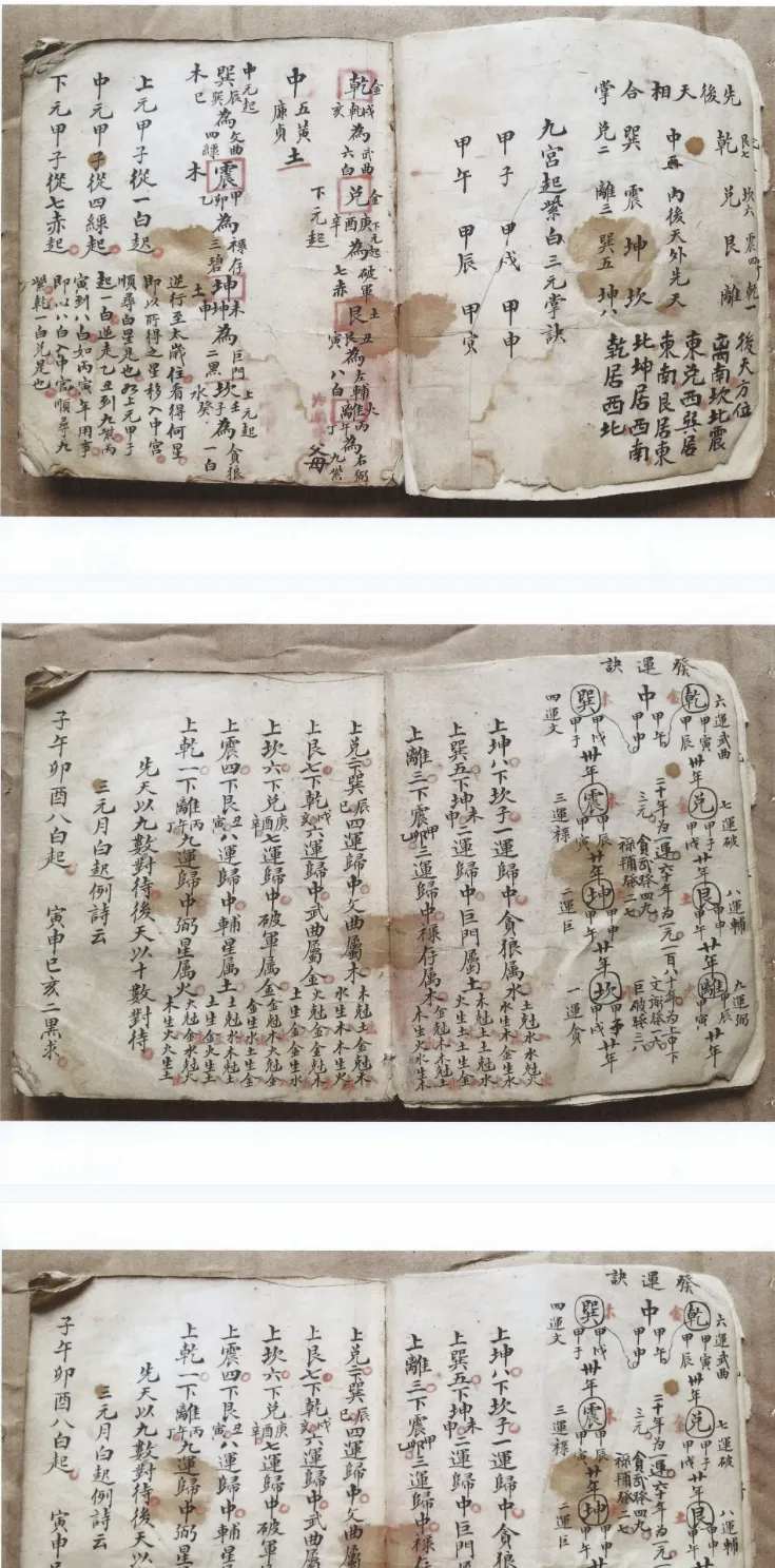 5e597f904c5a98e11eeb9c1c17e0d82e.png 75.png
