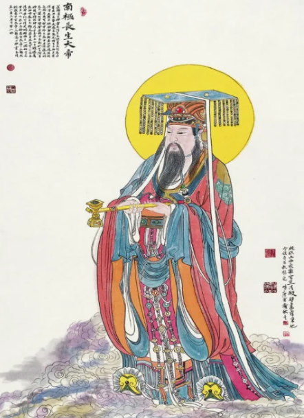 神霄典籍《无上九霄玉清大紫梵微玄雷都霆玉经》90页,高清版