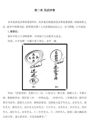 515d96b94904f15c10ca000c9684a43e.png 95.png