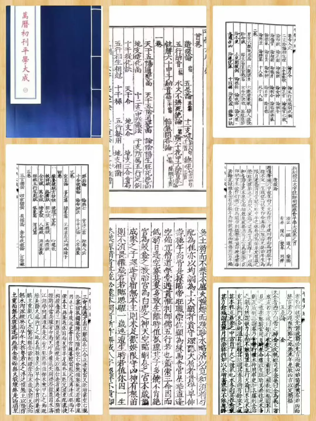 733f926c5cbdb22577adbdaffe63cc2c.jpg 92.jpg